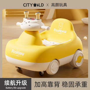 摇摇车 电动扭扭车儿童1到3岁花生溜溜车宝宝遥控车玩具2025年新款