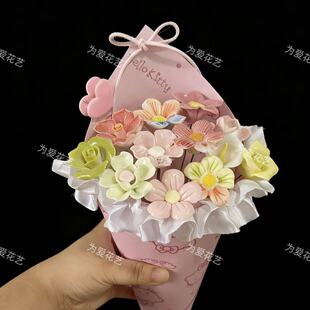 HelloKitty甜筒冰淇淋半成品迷你免包花壳DIY花束鲜花陶瓷花成品
