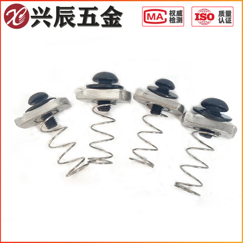 天幕支架快拆拓展螺丝AW行李架