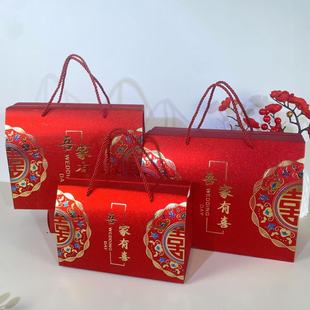 吾家有喜婚礼喜事手提伴手礼礼盒中式烫金磨砂过寿喜糖盒子空结婚