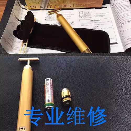 黄金棒提拉紧致refacaratskeen
