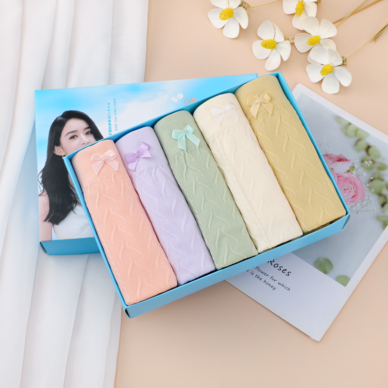 【托玛琳抑菌】礼盒中腰5条舒适无痕三角裤美体无缝高弹不勒爆款