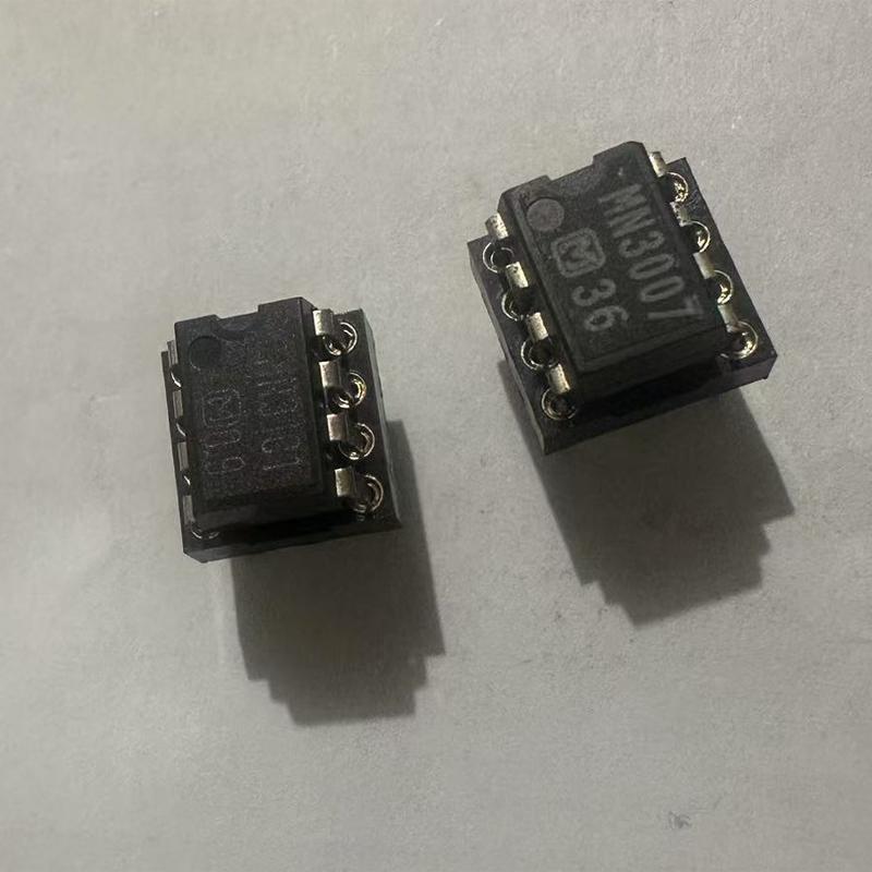 保好用MN3101MN3007测试好发货