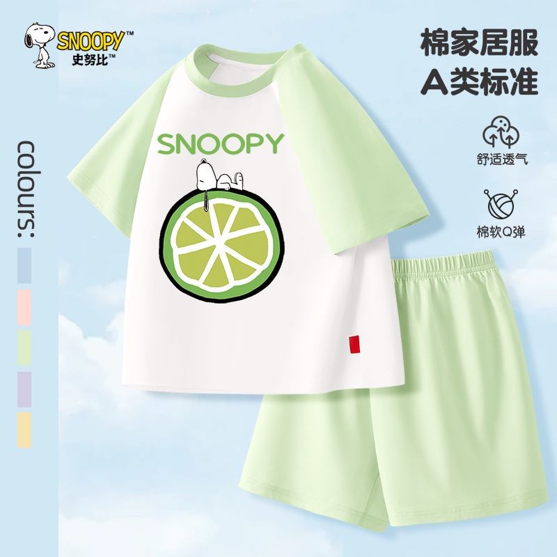 史努比夏季男童A类纯棉短袖短裤休闲柔软透气家居服女孩运动套装
