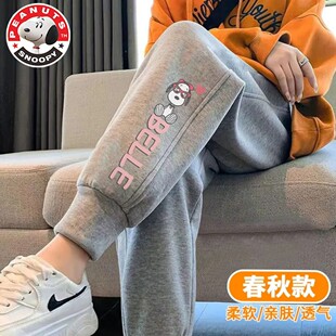 2026新款 薄款 儿童运动裤 女春秋款 外穿潮 史努比女童裤 宽松版 子春季