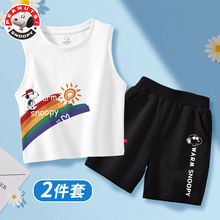 史努比男童套装洋气时髦儿童背心外穿新款中大童短裤两件套夏纯棉