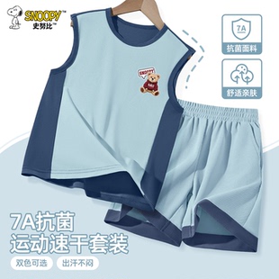 史努比男童运动套装2026夏季薄款透气篮球服网球服图案LOGO定制款