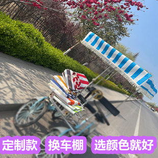 定制觀光車棚 顏色適配車棚 奧威特 歐派車棚 防雨防曬印LOGO車棚