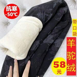新款羊羔绒棉裤中老年人三层加厚加绒高腰驼绒羊绒保暖裤女外穿冬