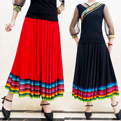 中老年广场舞服装跳舞上衣夏季裙子交谊舞演出民族舞藏族舞半身裙