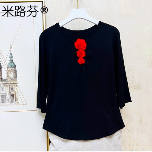 中袖春夏民族风广场舞上衣古典舞练功服形体老师黑色上衣女百搭