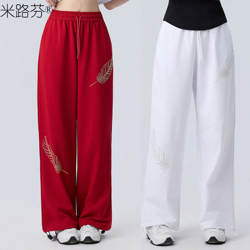 广场舞裤子直筒阔腿裤宽松跳舞裤运动中老年休闲舞蹈演出服舞蹈裤