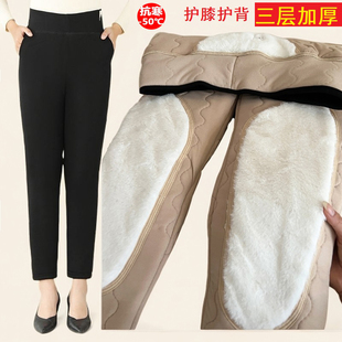 外穿冬季加厚加绒棉裤女护腰护膝兔毛绒保暖抗寒高腰驼毛棉裤子冬