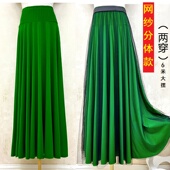 新款 广场舞服装 半身裙大摆裙中长裙跳舞裙子交谊舞演出裙女夏