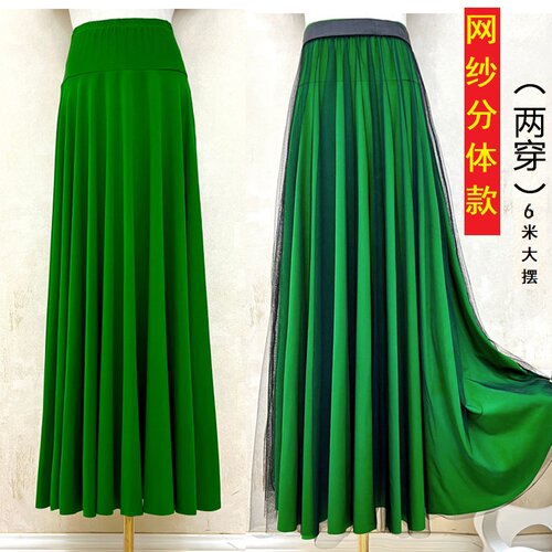 新款广场舞服装大摆裙演出女夏