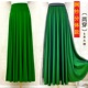 新款 广场舞服装 半身裙大摆裙中长裙跳舞裙子交谊舞演出裙女夏