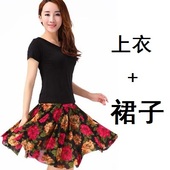 跳舞套装 新款 裙子短袖 广场舞服装 上衣交谊舞大摆裙半身裙短裙夏装