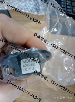 议【价】MOOG穆格滑环AC6355-36V AC4598-24S