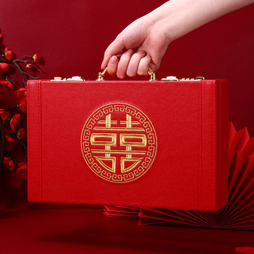 订婚礼金箱提亲聘礼嫁妆陪嫁礼盒
