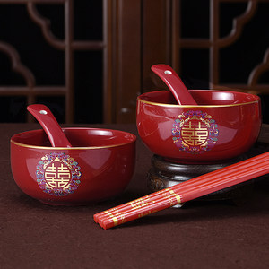 结婚陶瓷碗筷勺喜陪嫁专用饺子碗
