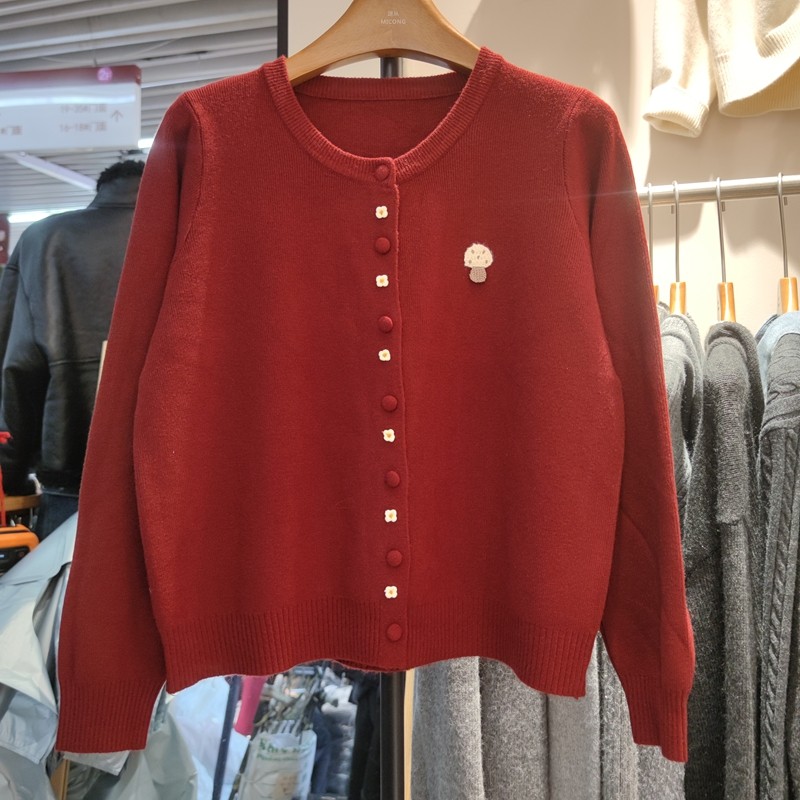 2605春季新款女圆领长袖针织衫毛衣开衫外套宽松蘑菇纯色刺绣上衣,女装/女士精品,毛针织衫,淘宝优惠券,粉丝福利购,淘宝优惠卷