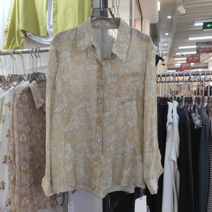 衬衫 2618春季 翻领长袖 女装 女宽松显瘦印花上衣女天丝花衬衣 新款