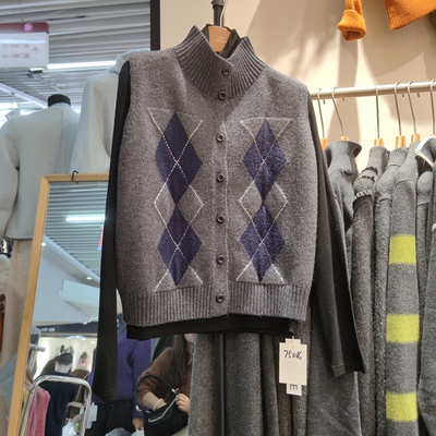 75066秋冬新款女高领长袖打底衫菱形格针织马甲两件套装外套