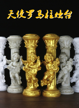 欧式风罗马柱花艺摄影道具摆件