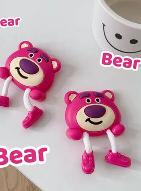 corc适配洞洞鞋可爱草莓熊配饰diy可拆卸鞋花鞋扣装饰扣鞋子饰品