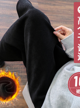 雪尼尔加绒半身裙女高个子加长包臀裙秋冬高腰黑色后开叉a字长裙