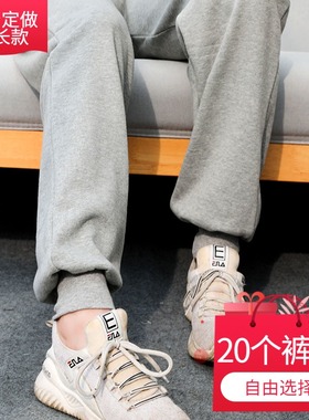 高个子运动裤女全棉春秋款束脚黑色加长版卫裤加绒休闲裤超长裤子