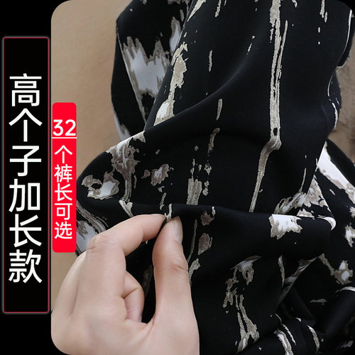 国风泼墨阔腿裤女高个子加长雪纺拖地裤夏季薄款直筒裤垂感山本裤