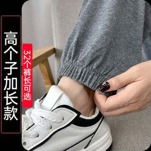 超长卫裤 24年秋冬新款 高腰束脚裤 女高个子加长运动裤 潮 灰色糯米裤