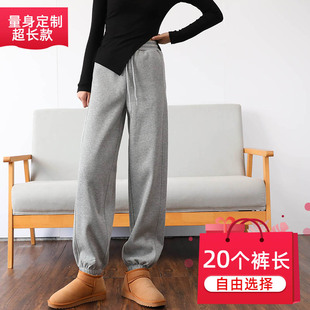 新款 175长裤 运动裤 加绒加厚超长卫裤 女高个子加长束脚裤 2022秋季