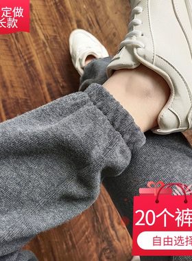 高腰的加长超长长裤高个子