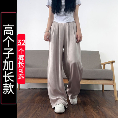 高个子加长超长定制女裤