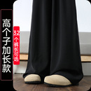 春季新款乱麻雪纺阔腿裤女高个子加长山本裤高腰休闲裤超长拖地裤