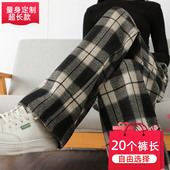 毛呢黑格子阔腿裤 超长拖地裤 女高个子加长直筒裤 秋冬加厚休闲裤