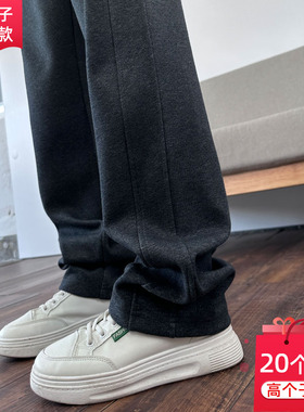 深灰运动裤女高个子加长直筒裤春秋高腰休闲裤175超长卫裤180长裤