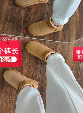 2022秋季新款运动裤女高个子加长束脚裤高腰175以上超长卫裤加绒