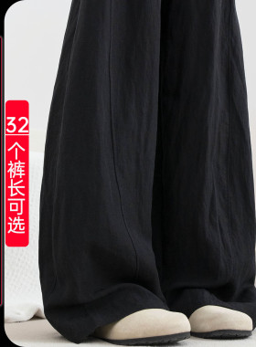 黑色冰丝麻料弯刀裤女高个子加长阔腿裤夏季薄款休闲裤超长拖地裤