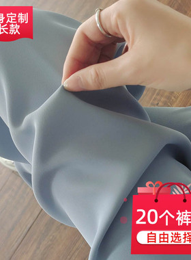 蓝色冰丝阔腿裤女高个子加长休闲裤春秋薄款直筒裤超长黑色拖地裤