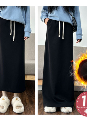 黑色半身裙女高个子加长a字裙秋冬加绒加厚高腰显瘦开叉超长裙子