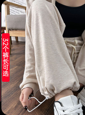 一裤两穿杏色糯米裤女高个子加长运动裤高腰收脚裤宽松超长直筒裤