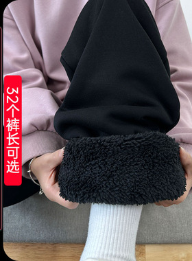 冬季加绒加厚运动裤女高个子加长直筒裤高腰显瘦休闲裤黑色超长裤
