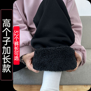 黑色超长裤 冬季 高腰显瘦休闲裤 女高个子加长直筒裤 加绒加厚运动裤