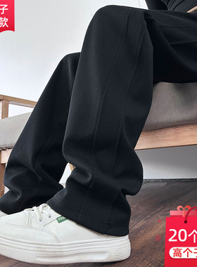 2023秋季新款黑色运动裤女高个子加长直筒裤高腰垂感休闲裤超长裤