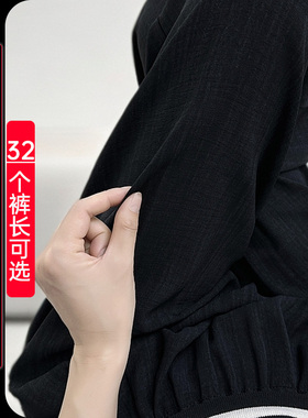 黑色扎染休闲裤女高个子加长阔腿裤高腰垂感冰丝凉凉裤超长防晒裤