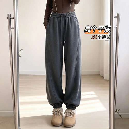 秋季新款束脚运动裤女高个子加长卫裤高腰宽松休闲裤超长弯刀裤潮