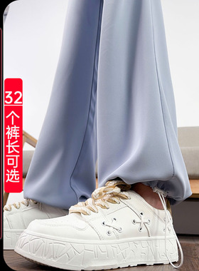 蓝色冰丝两穿束脚裤女高个子加长运动裤垂感休闲裤高腰超长阔腿裤